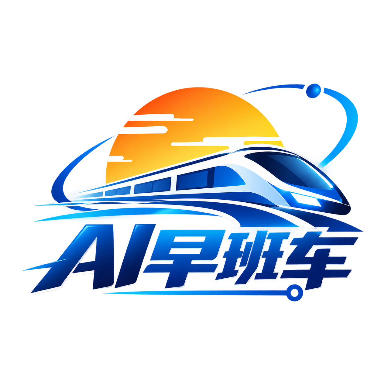 AI早班车